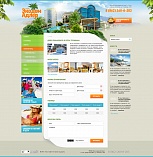 Сайт для отеля "Экодом"