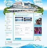 Сайт для отеля ТА"Афалина"